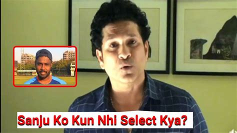 was sachin tendulkar ever dropped from test squad|sachin tendulkar news.